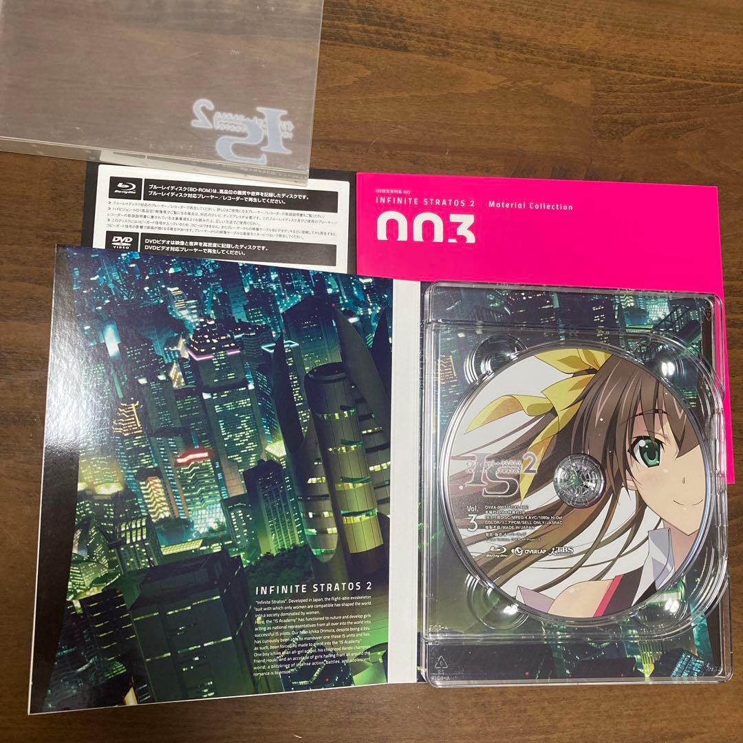 全巻収納BOX付き】IS＜インフィニット・ストラトス＞2 Vol.1~7