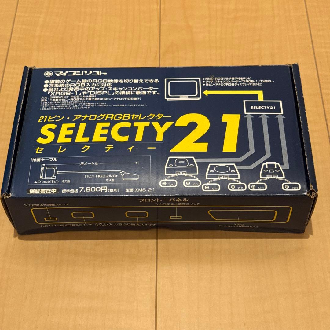 新品 SELECTY21 マイコンソフト21 ピン アナログRGBセレクター