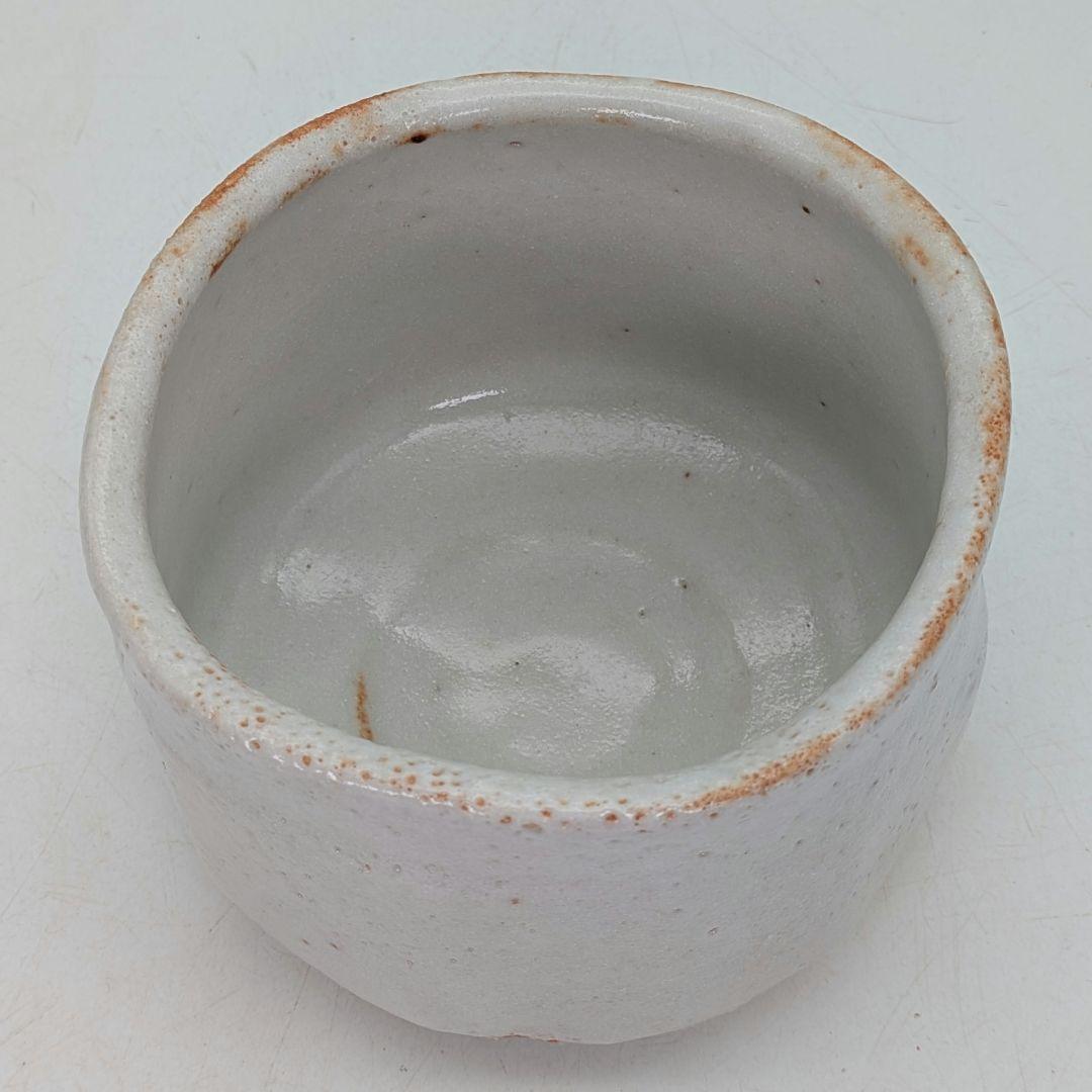 佐藤嘉祐 志野茶盌 共箱共布 美濃焼 志野焼 抹茶碗 抹茶茶碗 茶道具 茶器