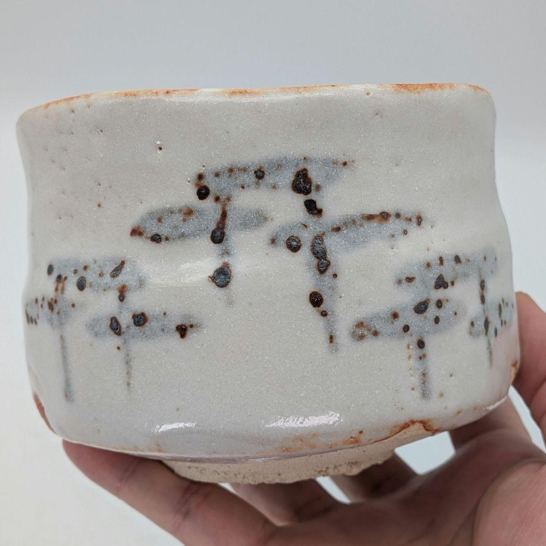 佐藤嘉祐 志野茶盌 共箱共布 美濃焼 志野焼 抹茶碗 抹茶茶碗 茶道具 茶器