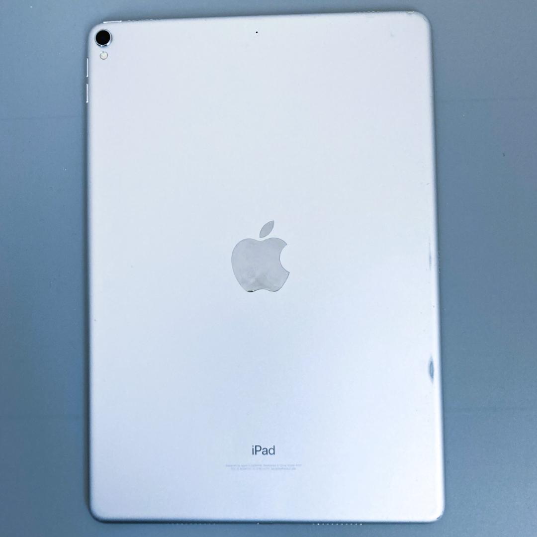 iPad Pro 10.5インチ 64GB
