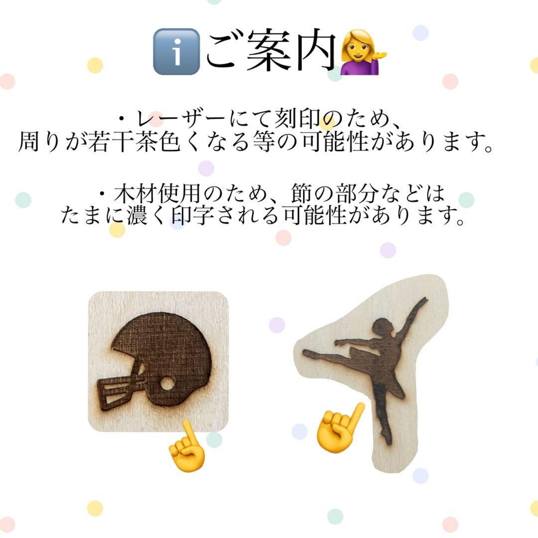 なみ