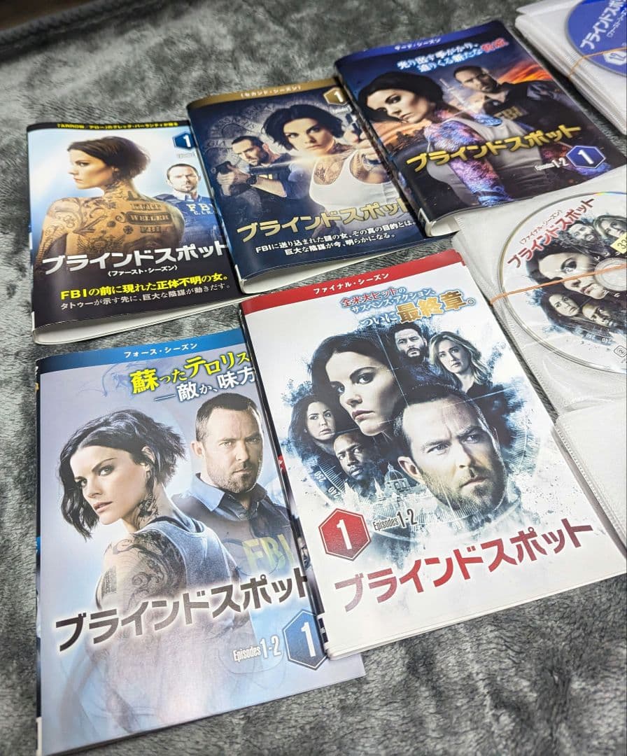 ブラインドスポット DVD 全シーズンセット １〜ファイナル 全話 ５１枚