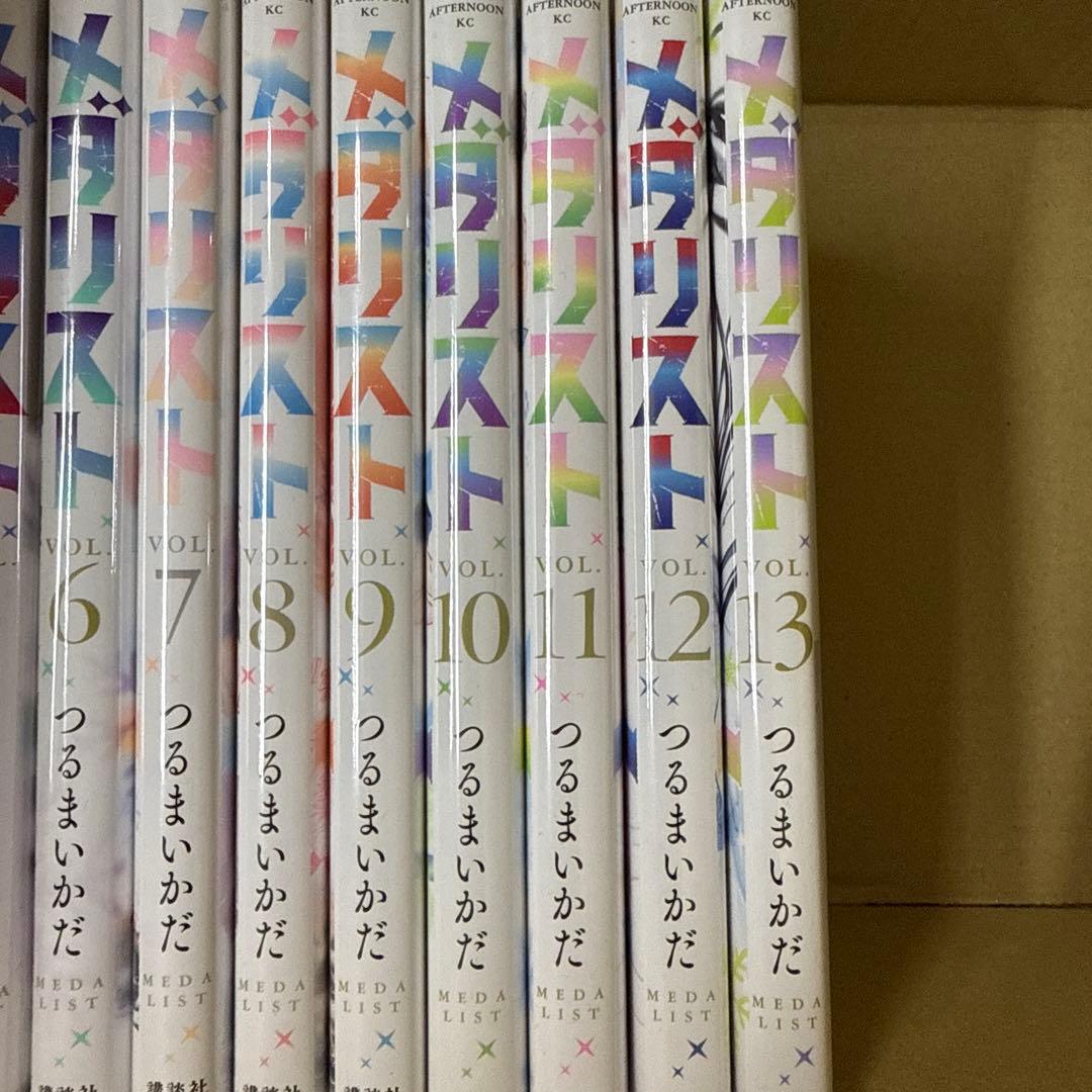 メダリスト　1巻〜13巻　全巻　セット　つるまいかだ　A-1118 546