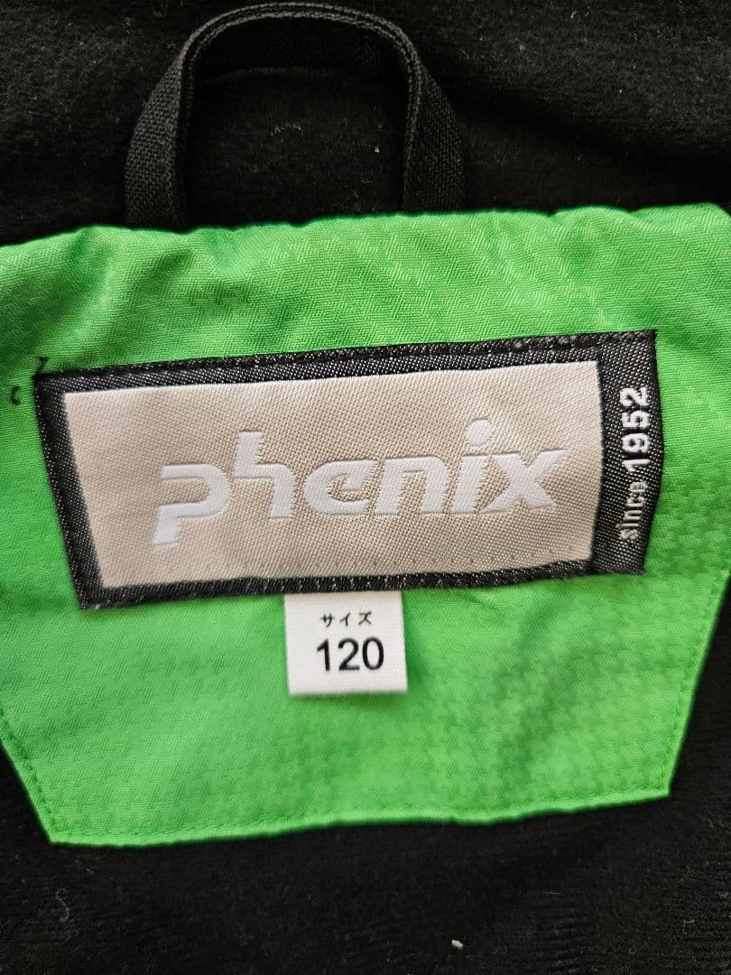 ★極美品★phenix 子供用スキーウェアセット 120cmおまけのグローブ付