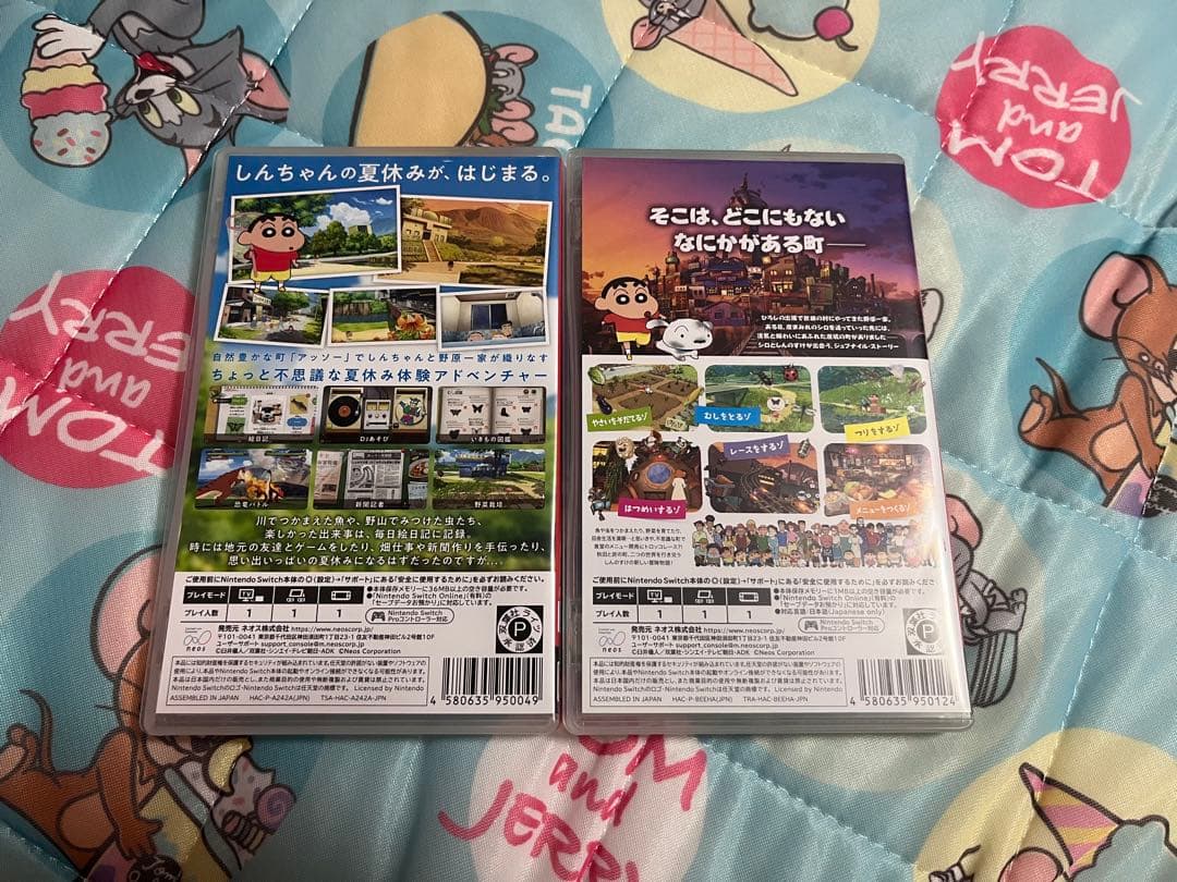 クレヨンしんちゃん ゲーム2本セット