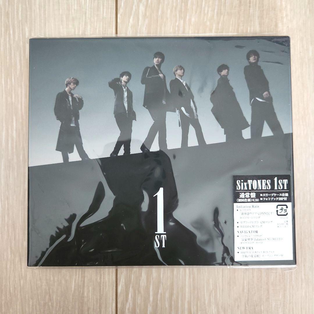 SixTONES アルバム『1ST』3形態 セット