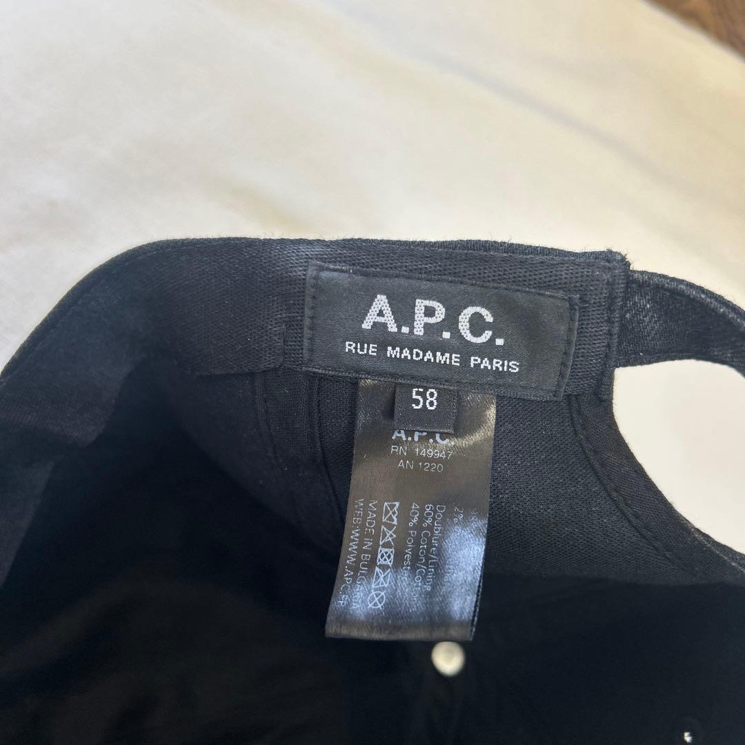 A.P.C. 【美品】 ベースボールコットンストレッチキャップ　BLACK