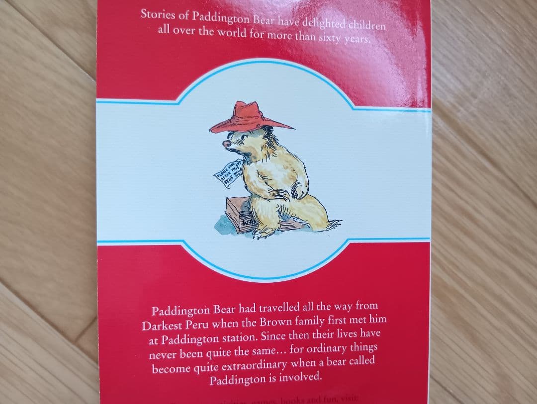 正規品 新品 Paddington 15冊セット ② 小学生 洋書 英語 多読