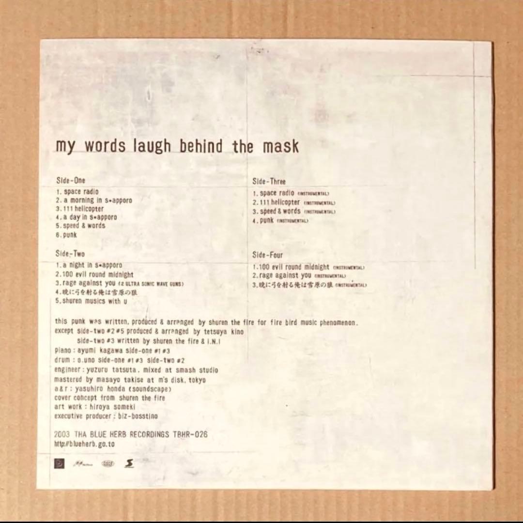 MY WORDS LAUGH BEHIND MASK SHUREN レコード