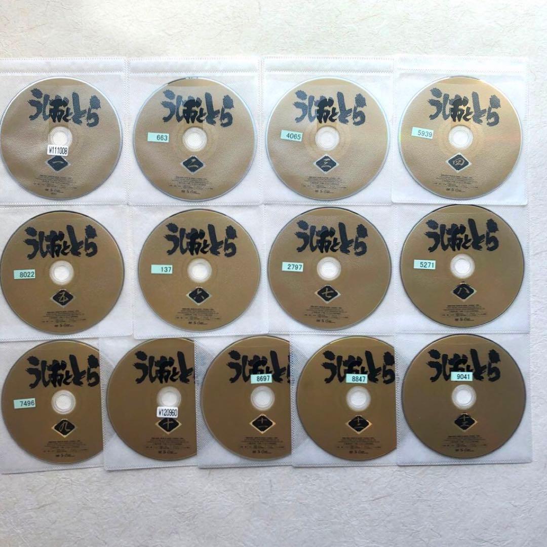 うしおととら DVD レンタル落ち　 全13巻