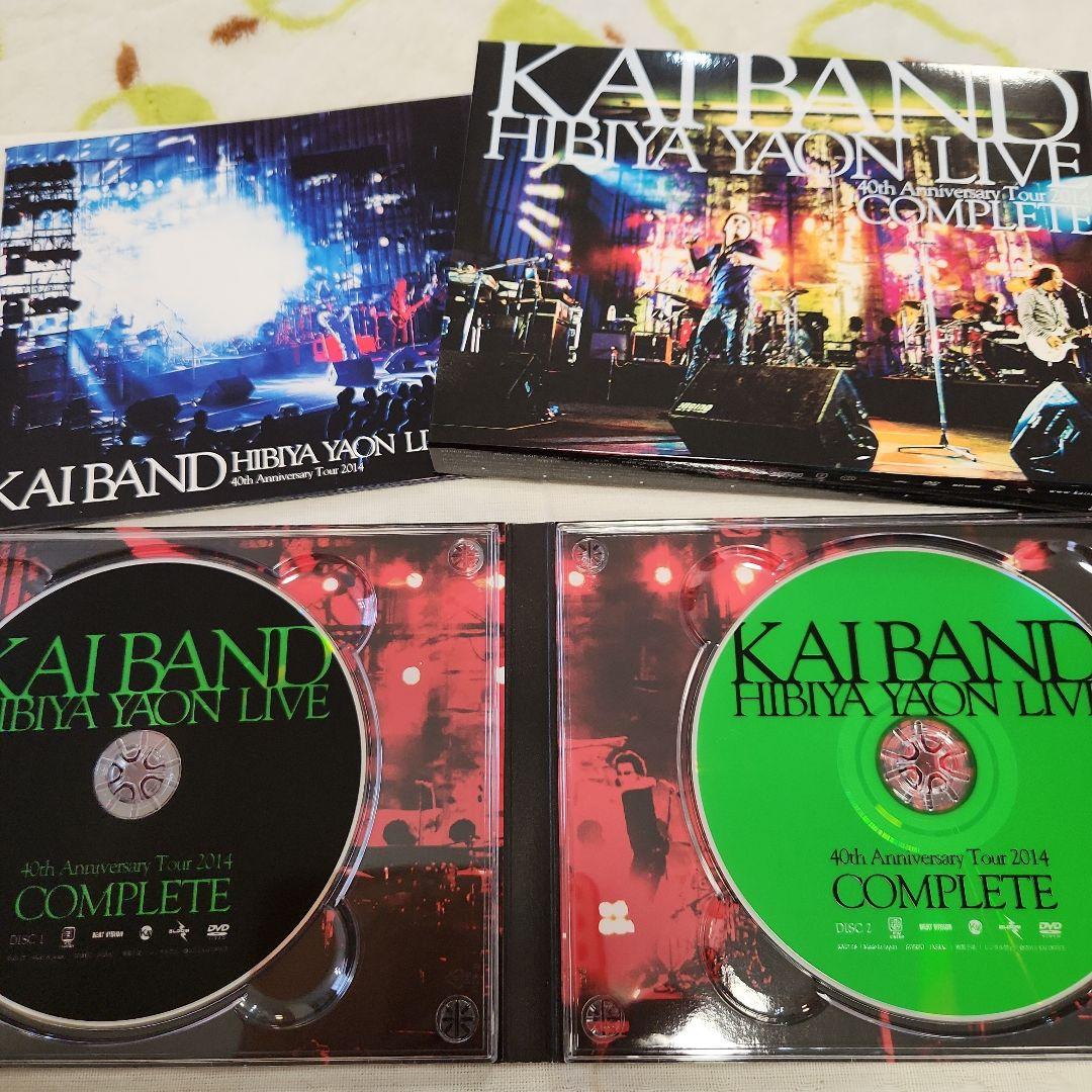 甲斐バンド Complete日比谷野音LIVE DVD