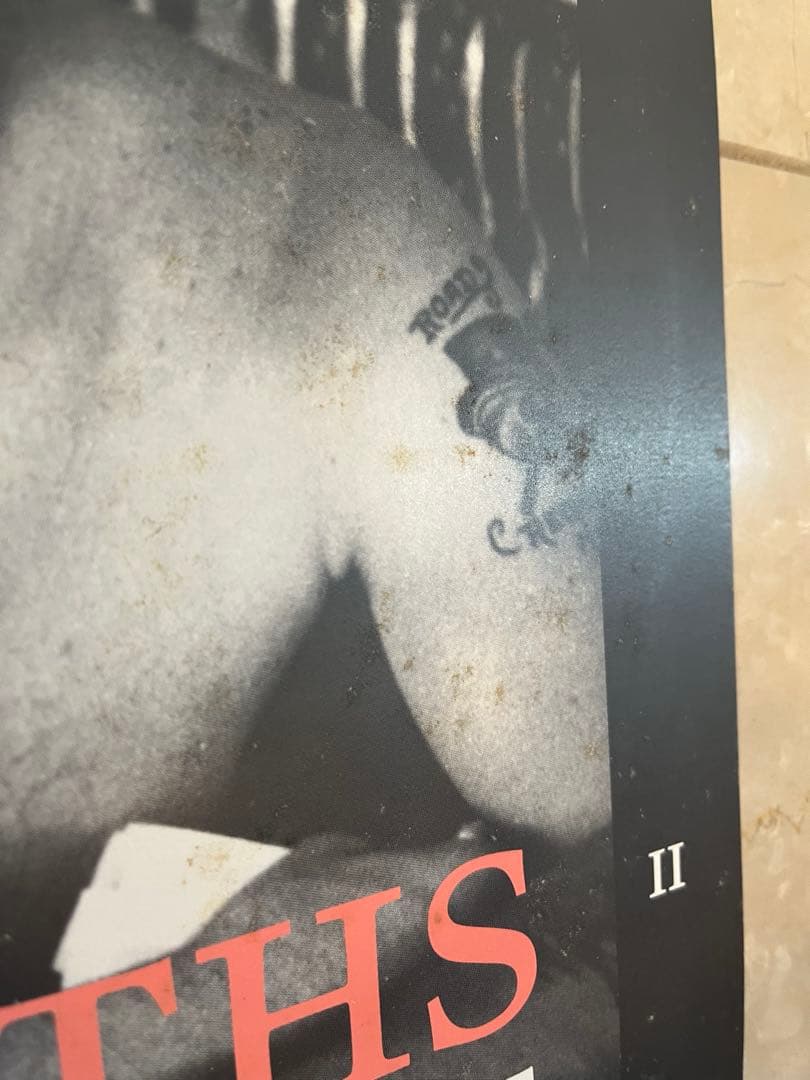 THE SMITHS BEST II UK盤アナログレコード