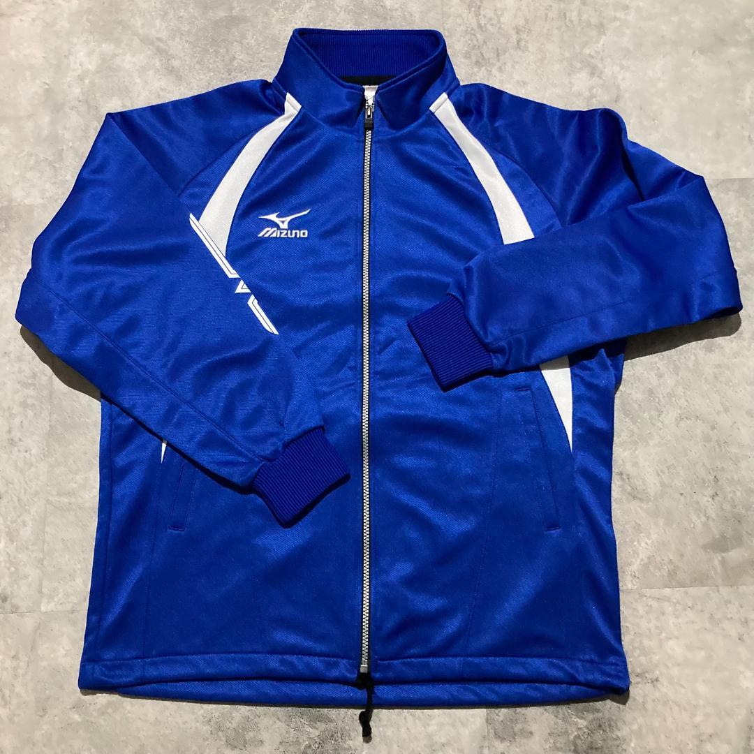 【MIZUNO】ミズノ 日本製 メンズ ジャージ上下セット セットアップ L