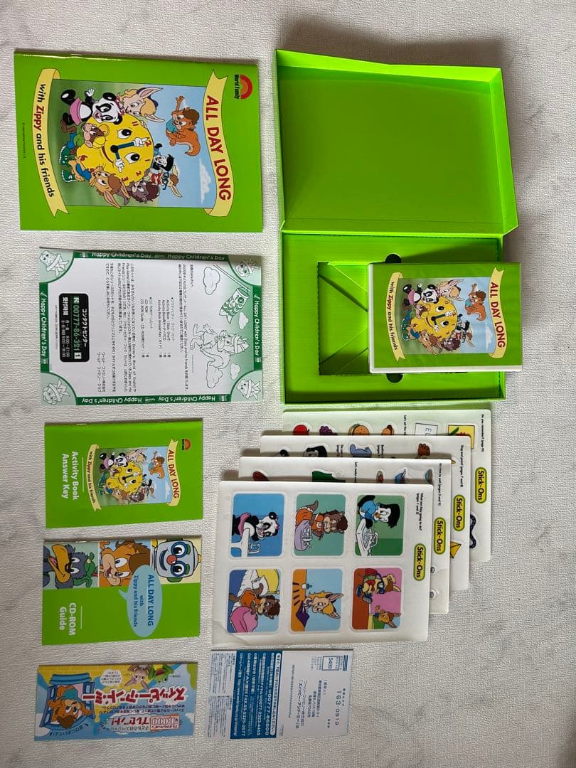 未使用 ワールドファミリー 英語教材 6セット シール 冊子付き 幼児教材
