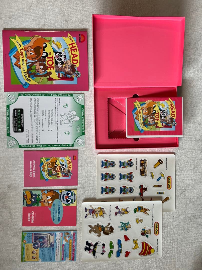 未使用 ワールドファミリー 英語教材 6セット シール 冊子付き 幼児教材