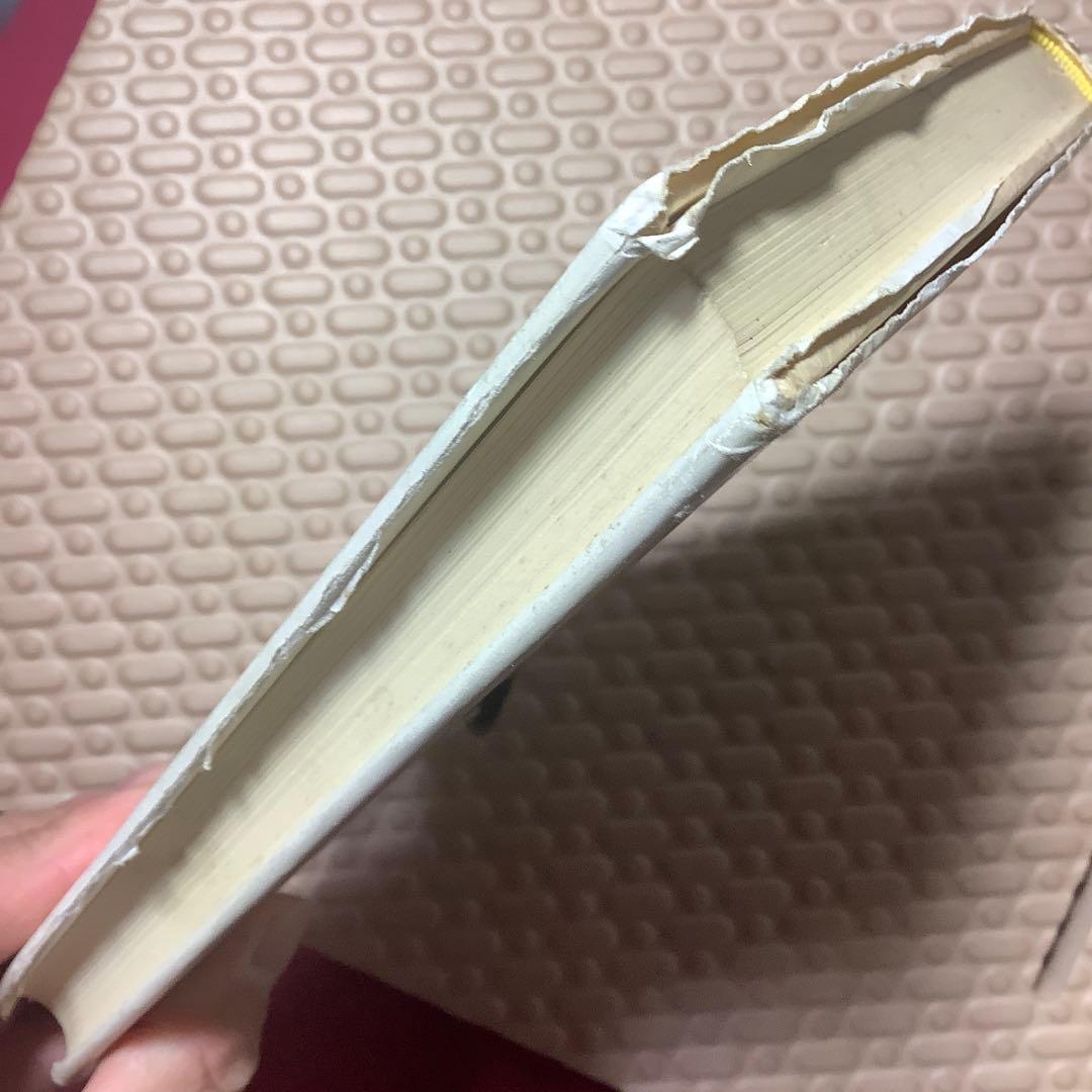 稲を創った人びと 庄内平野の民間育種