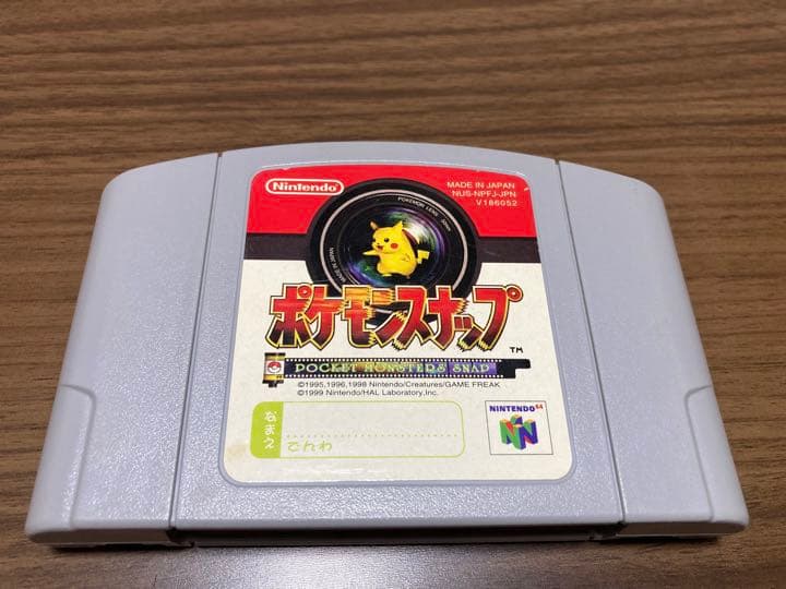 【希少】 ポケモンスナップ64 スナップシール付き