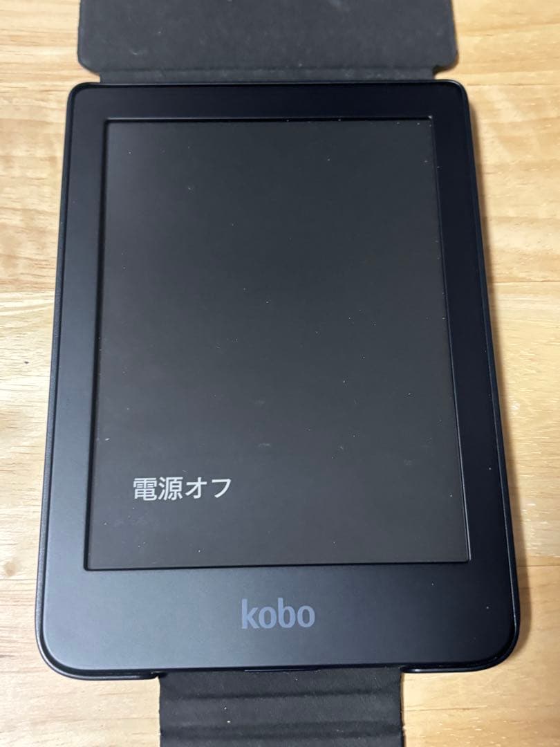 Rakuten Kobo Clara HD 電子書籍リーダー純正スリープカバー付