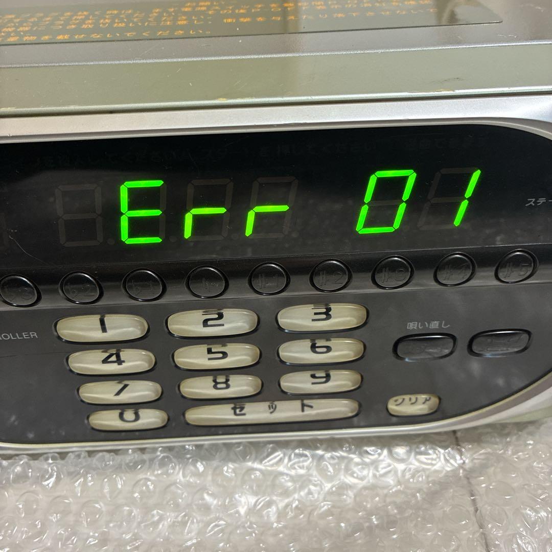 BMB NMU-R20 コマンダー　ジャンク　電源ケーブルつき
