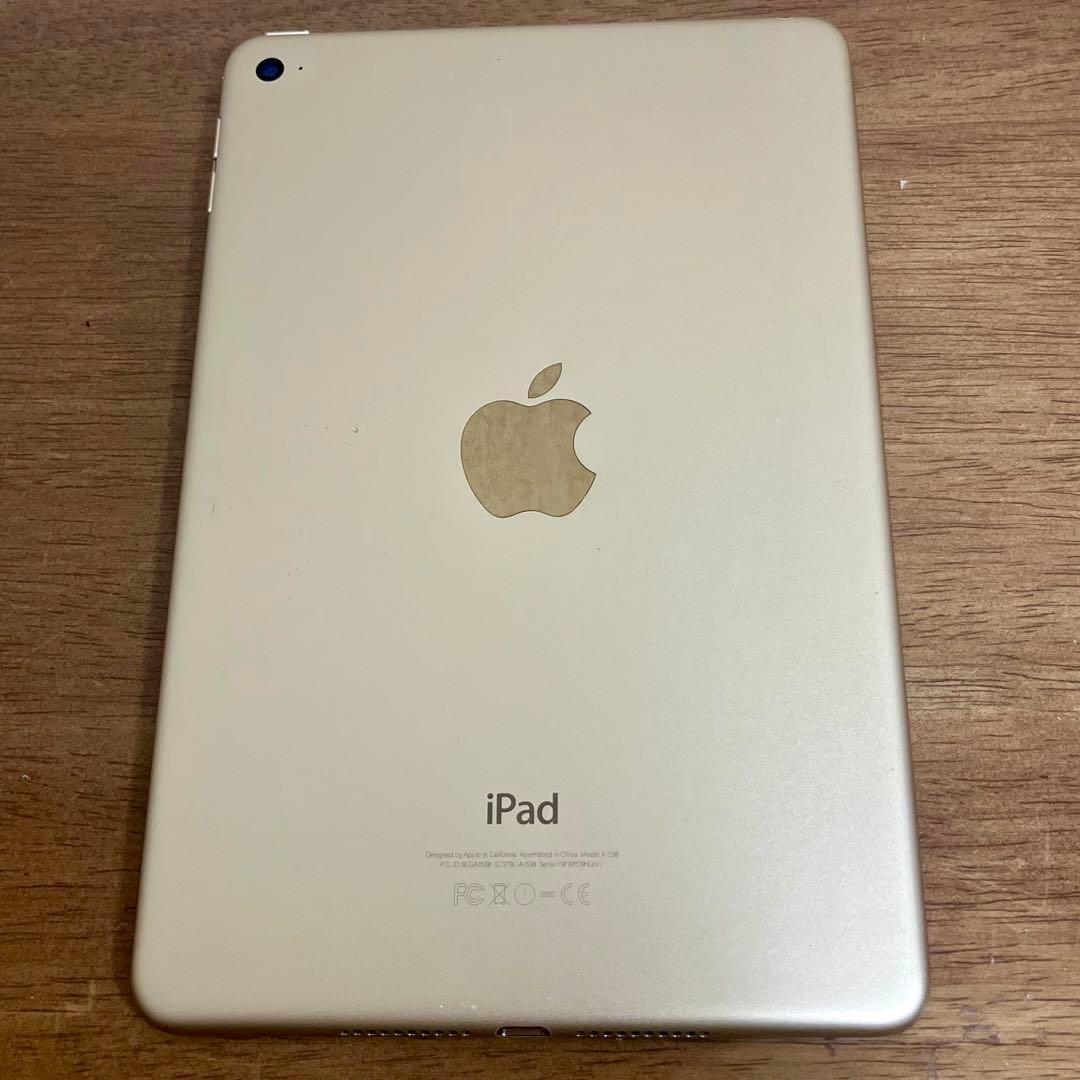 【美品】Apple iPad mini4 128gb ゴールド