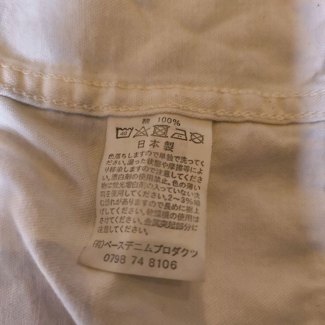 orSlow オアスロウ 40's カバーオール エクリュ サイズ3(L)