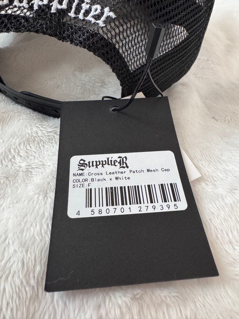 Supplier サプライヤー キャップ ブラック