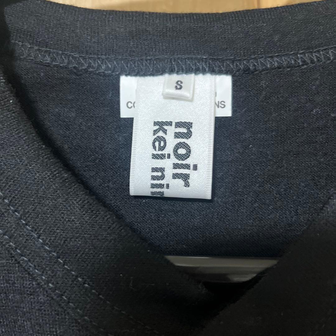 noir kei ninomiyaチャイナカーディガン