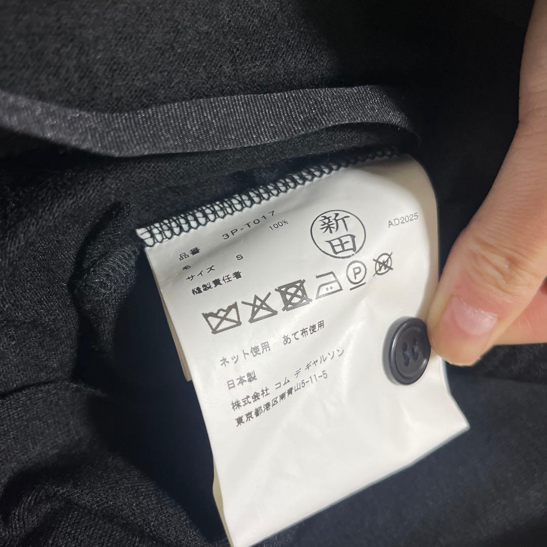 noir kei ninomiyaチャイナカーディガン