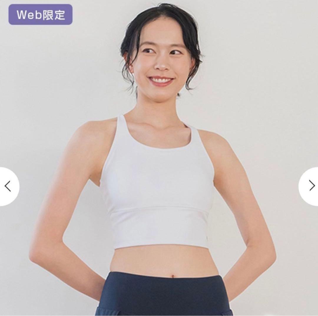 【新品未使用タグ付】SUKALA ベーシックロゴブラトップ　オフホワイト S