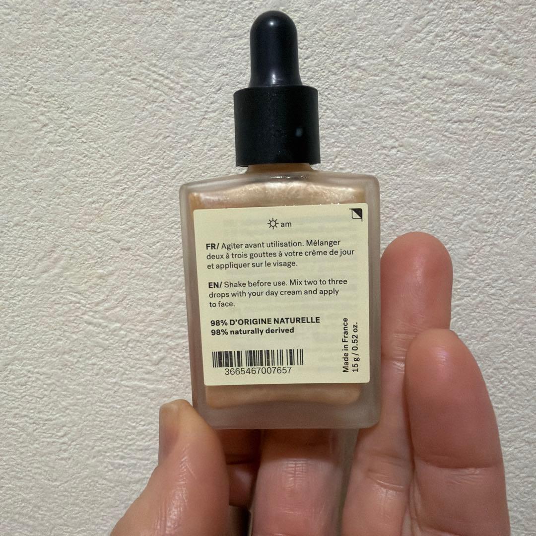 ファンデーション Typology Glow Drops 15ml