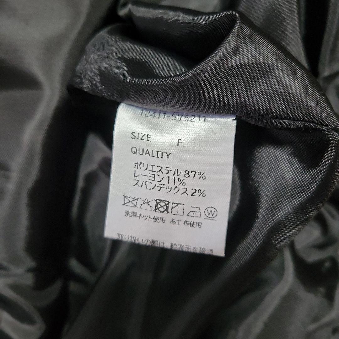 ACLENT　アクレント　DOUBLE LINE OVER JACKET