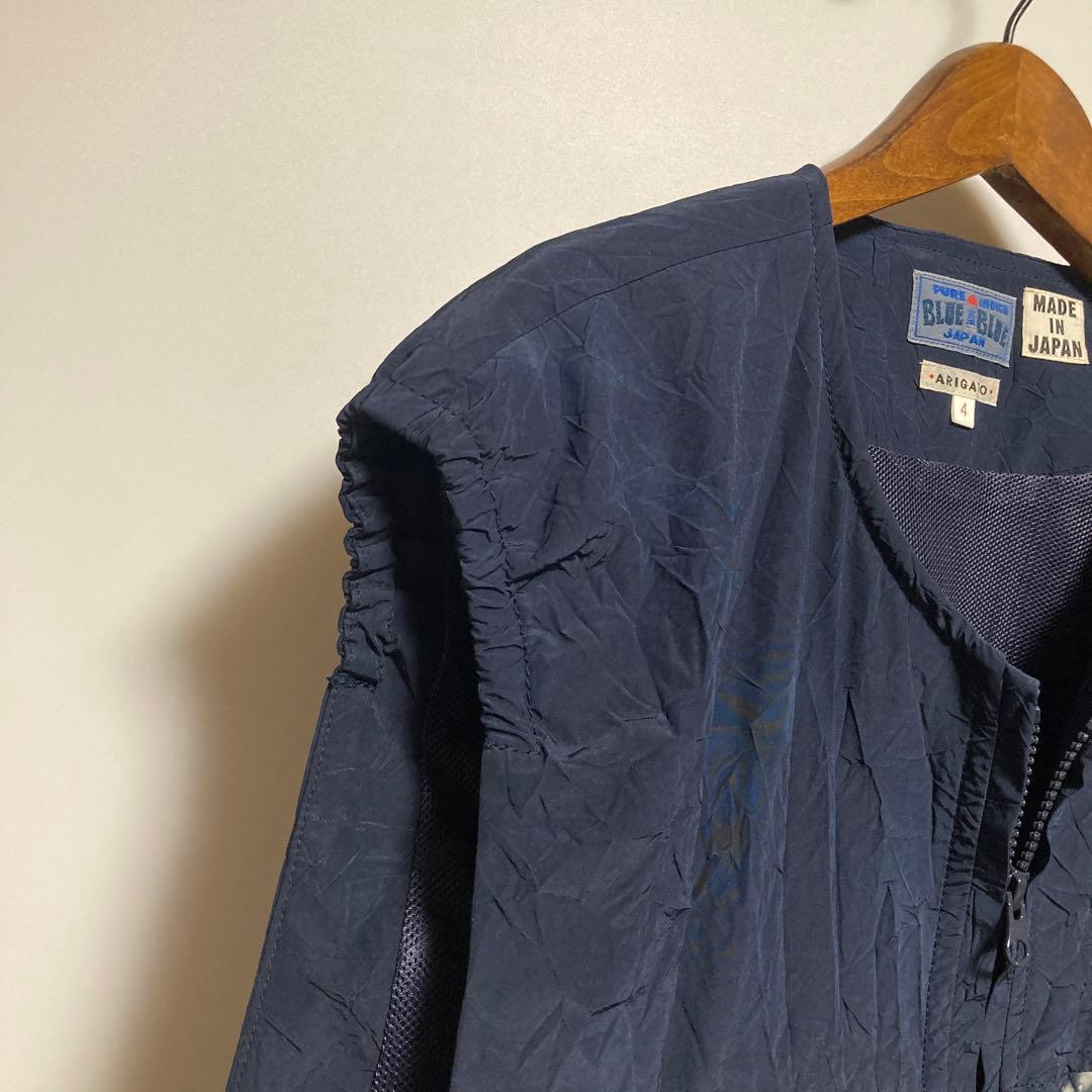 BLUE BLUE ブルーブルー 23AW ナイロン ジップ ベスト