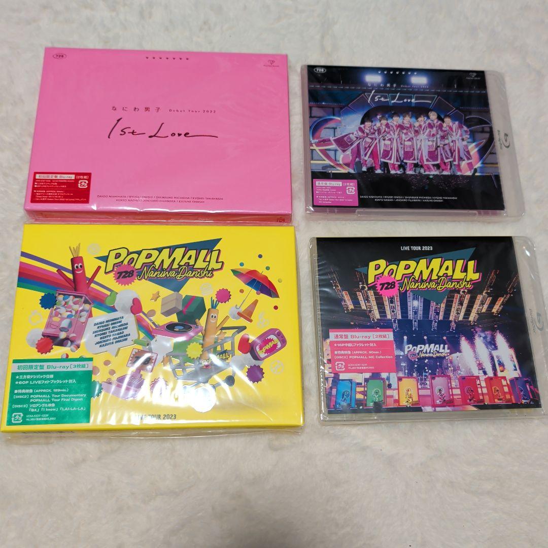 【まとめ売り】なにわ男子　シングル　アルバム　CD・Blu-ray　メンズ校