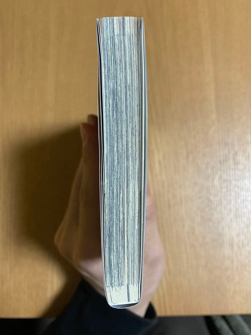 【全巻0巻〜30巻初版】呪術廻戦 1巻 初版 帯あり 応募券あり ジャンパラ付き