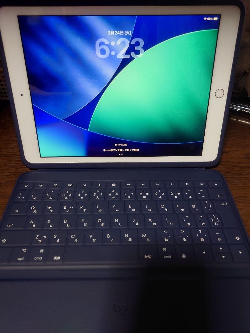 四万十の宝 Ipad第8世代 32GB 中古美品 キーボードカバーセット