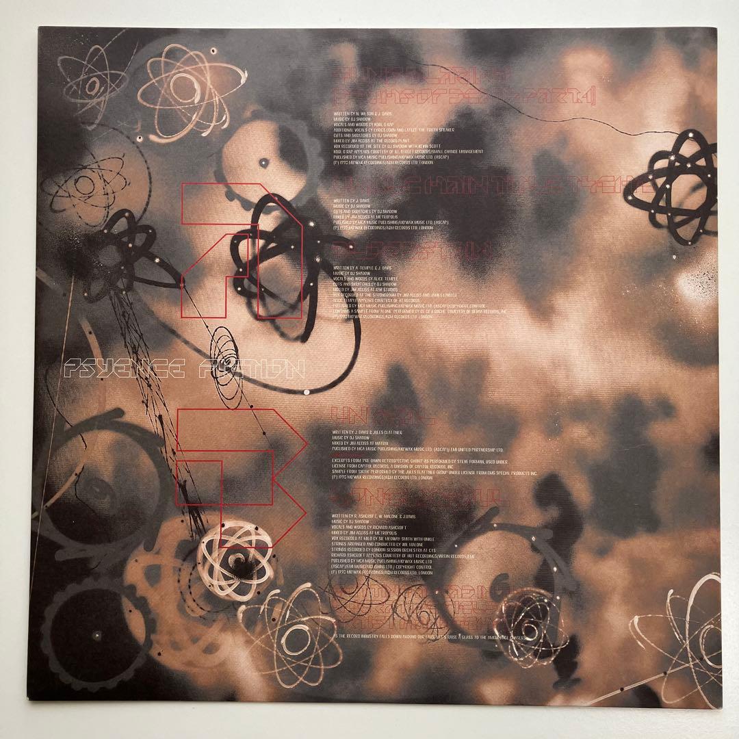 UNKLE/ Psyence Fiction 2LP 1998年