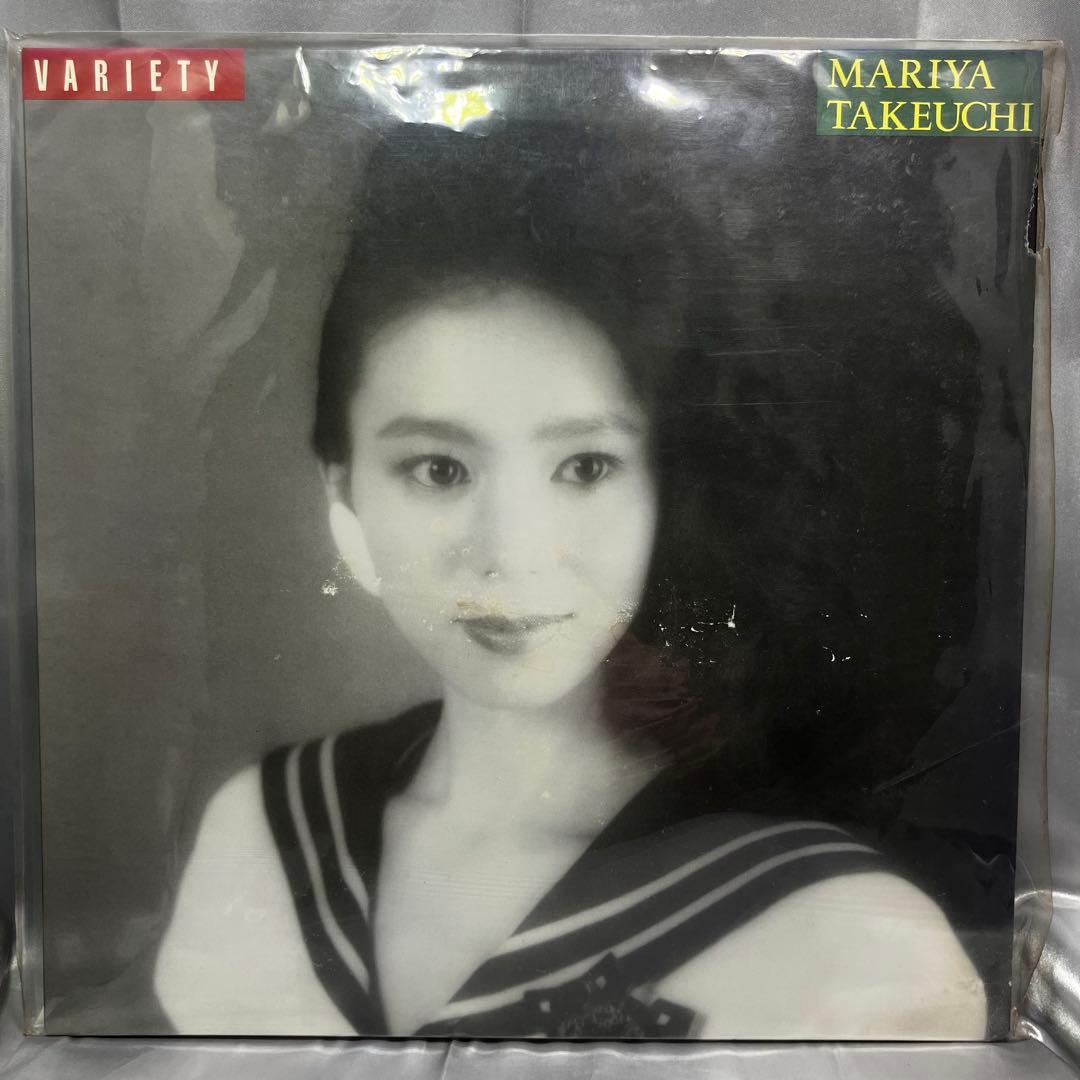 LP 竹内まりや VARIETY Plastic Love収録 オリジナル盤