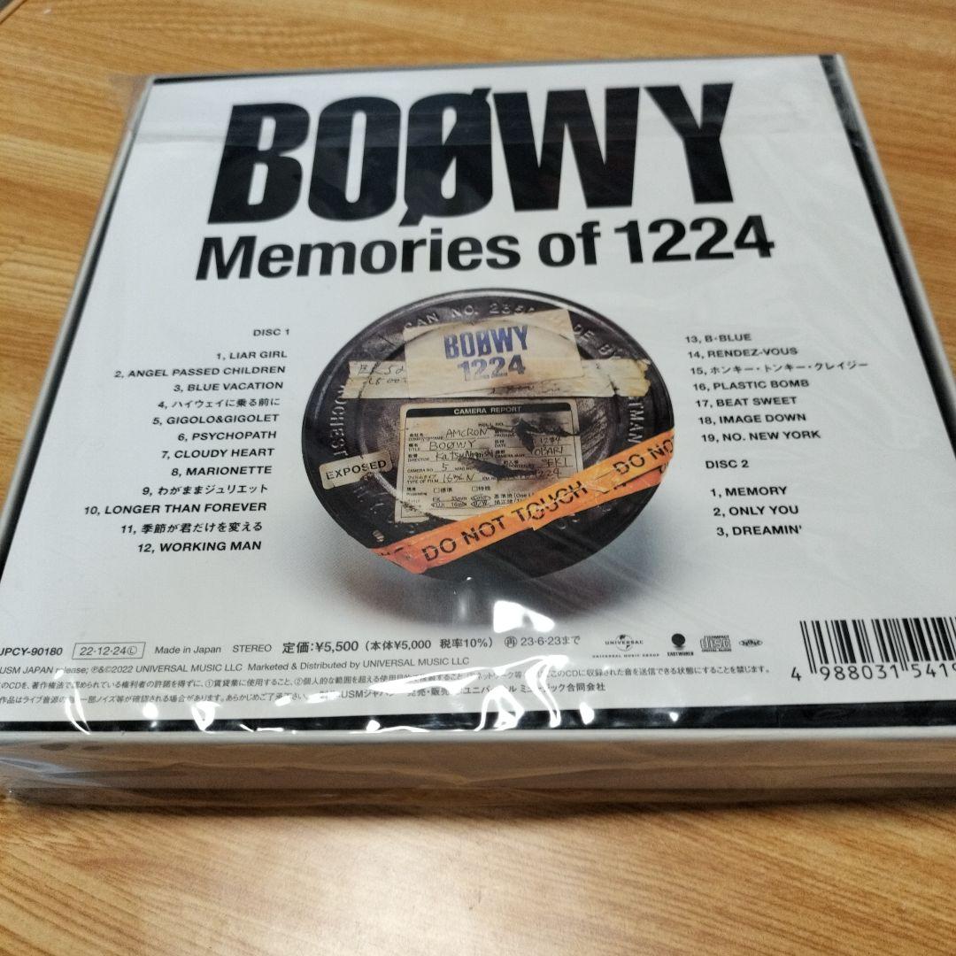 Memories of 1224　　メモリアル・エディション