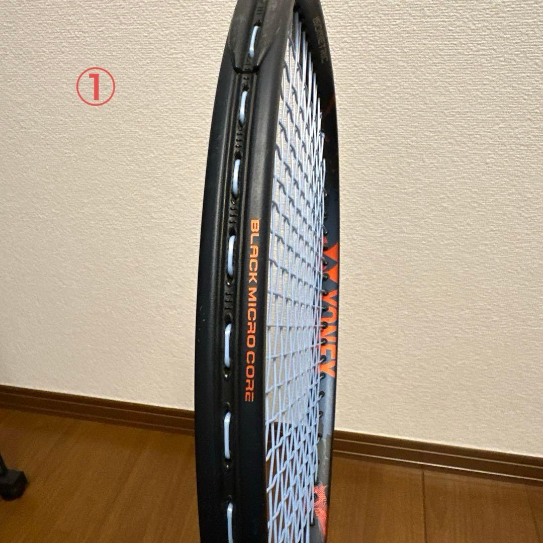 （2本セット）YONEX VCORE PRO 97 テニスラケット
