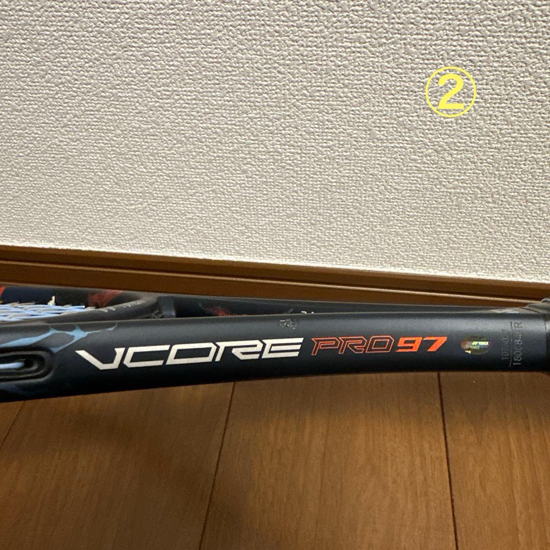 （2本セット）YONEX VCORE PRO 97 テニスラケット