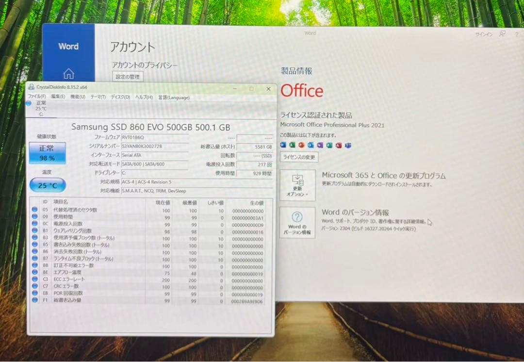 デスクトップPC/i7/メ16/SSD500/GTX960/Office2021