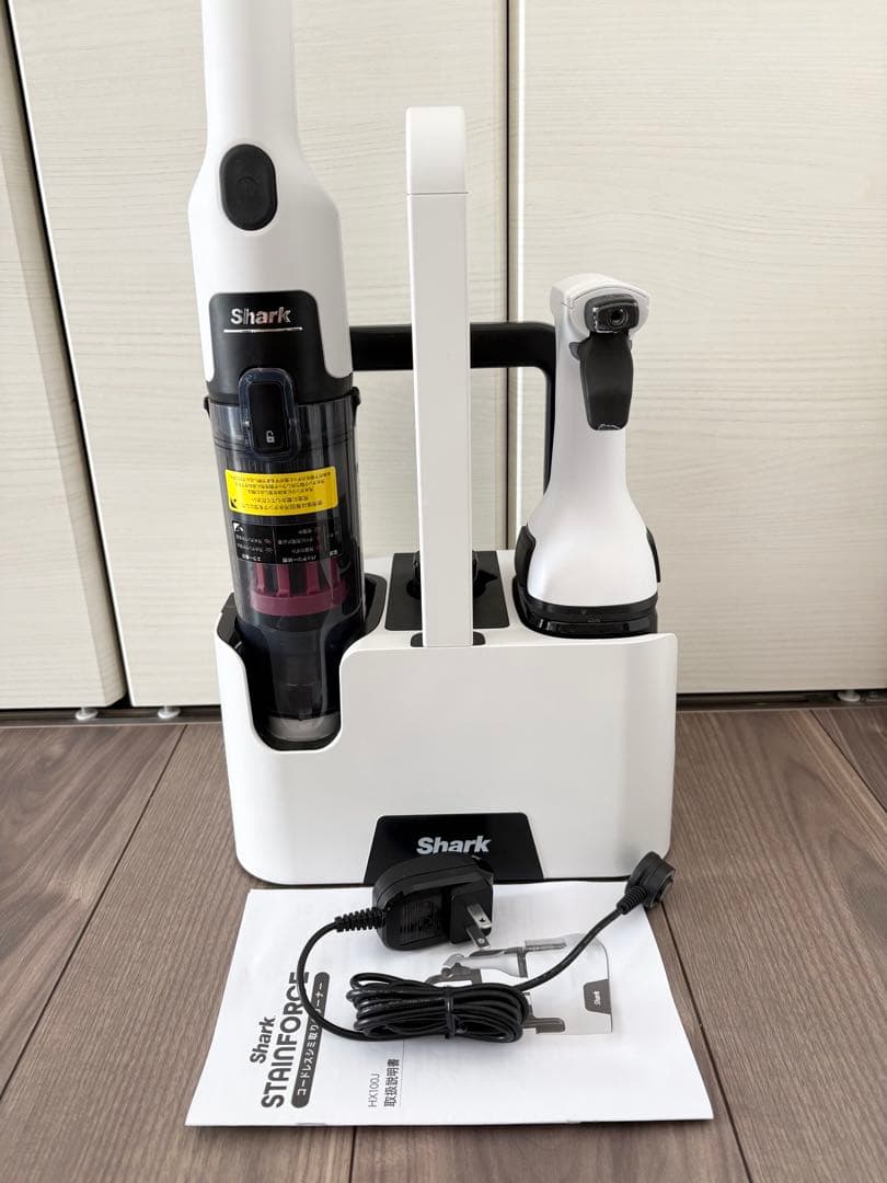 Shark シミ取りクリーナー ホワイト 充電器付き