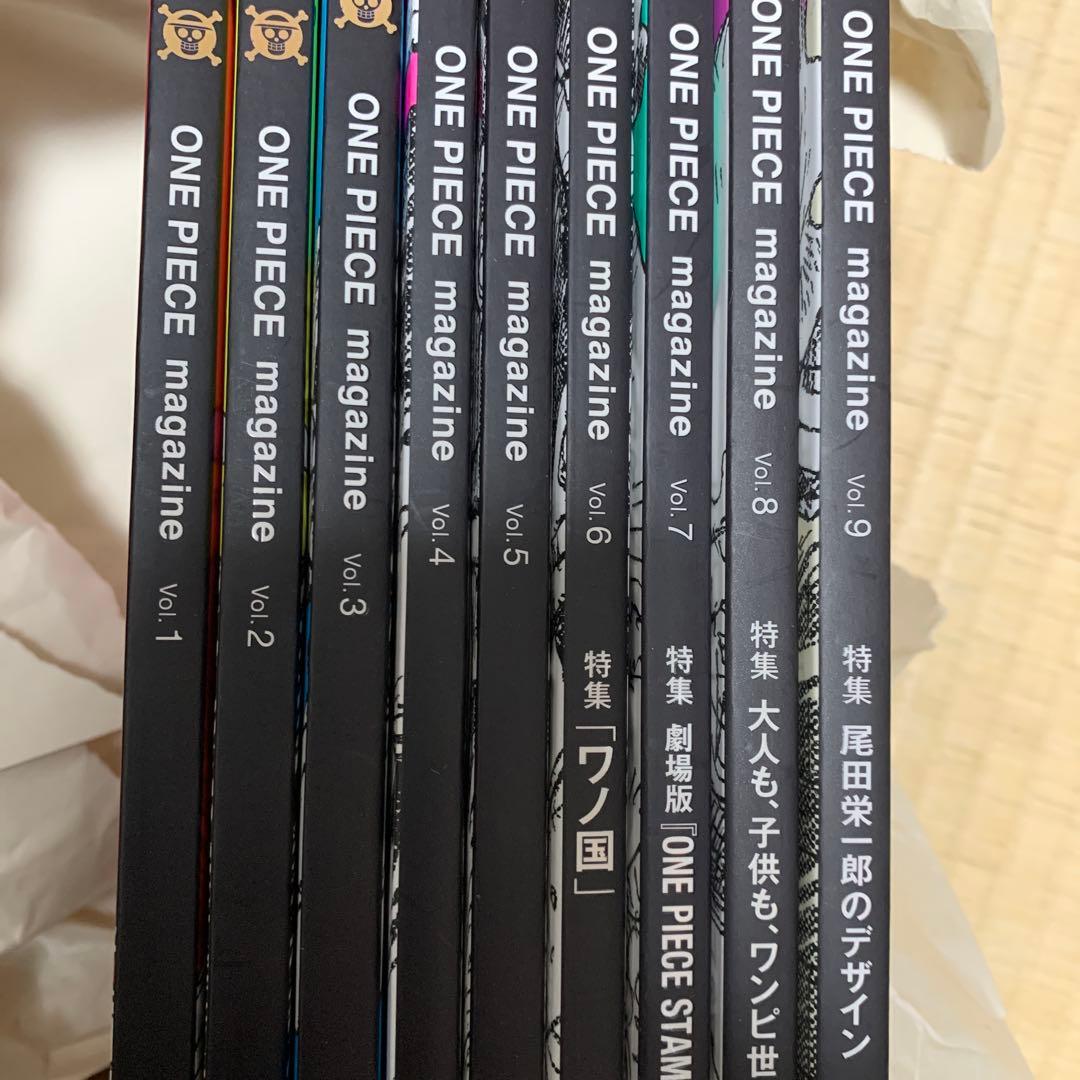 ONE PIECE magazine vol.1〜vol.9 手配書未開封9冊