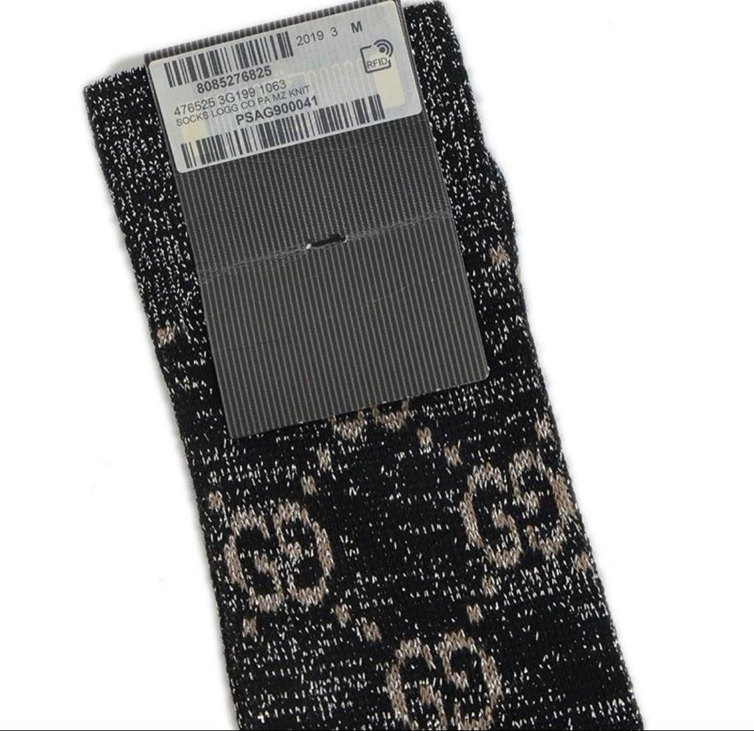 【お値下げ】GUCCI グッチ ルレックス GG柄 ソックス ラメMサイズ