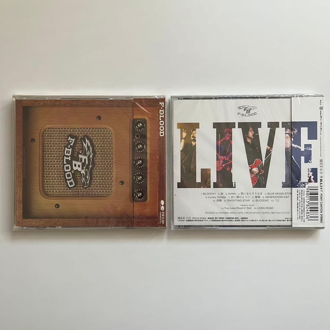 【新品未使用・未開封】 F-BLOOD LIVE CD 2枚セット 初回限定版