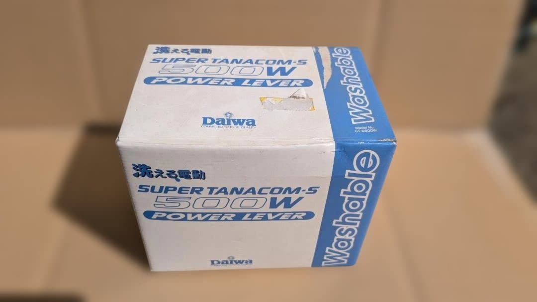 Daiwa SUPER TANACOM-S 500W 電動リール