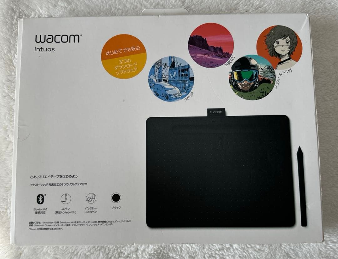 Wacom Intuos Mediumペンタブレット 本体