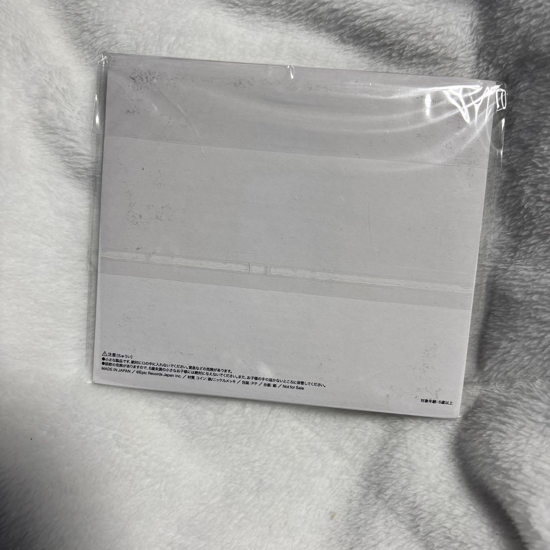 SUPER BEAVER 幸福軌道 初回限定盤 CD+DVD