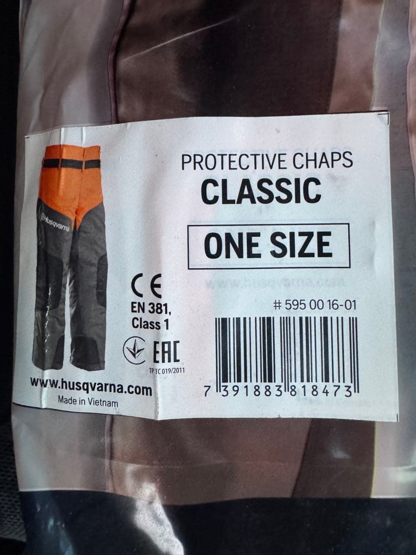 【新品未使用】ハスクバーナ チャップス クラシック防護ズボン フリーサイズ